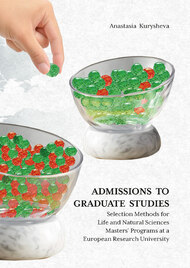 Admissions to Graduate Studies: